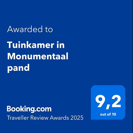 Tuinkamer In Monumentaal Pand 베이레 외부 사진